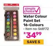 Game Simple Choice Water Colour Paint Set (16-Colours) 568172 offer