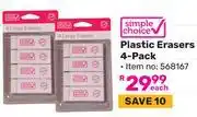 Game Simple Choice Plastic Erasers (4-Pack) 568167-Each offer