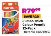 Game Kores Jumbo Thick Colour Pencils 12-Pack (850017013) offer
