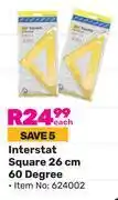 Game Interstat Square 26cm 60 Degree (624002)-Each offer