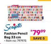 Game Scripto Fashion Pencil Bag 33cm (797975) offer