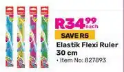 Game Kores Elastik Flexi Ruler 30cm (827893)-Each offer