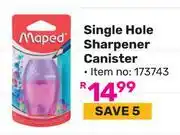 Game Maped Single Hole Sharpener Canister (173743) offer