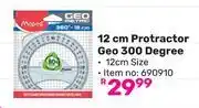 Game Maped 12cm Geo Protector Geo 300 Degree (690910) offer