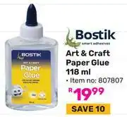 Game Bostik Art & Craft Paper Glue 807807-118ml offer