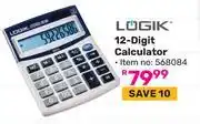 Game Logik 12-Digit Calculator (568084) offer