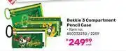Game Bokkie 3 Compartment Pencil Case 850032230/2259-Each offer