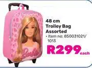 Game 48cm Trolley Bag Assorted 850031021/1013-Each offer