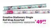 Game Creative Stationery Single Roll Wrap Assorted 850031443/850037090-Each offer