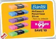 Game Bantex McCasey 2 Pencil Case 33cm 248625-Each offer