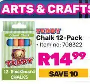 Game Teddy Chalk 12-Pack 708322 offer