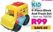 Game Kid Connection 9-Piece Block And Truck Set 758725 offer