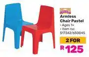 Game Sunny Armless Chair (Pastel) 517342/650045-For 2 offer