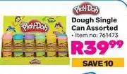 Game Play-Doh Dough Single Can Assorted 761473 offer