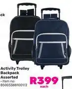 Game Activity Trolley Backpack Assorted 850033881001/2-Each offer