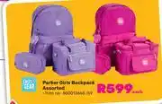 Game Pen Gear Parker Girls Backpack Assorted 850013668/69-Each offer