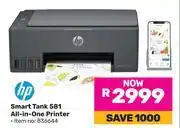 Game HP Smart Tank 581 All-In-One Printer 836644 offer