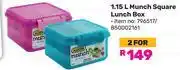 Game Addis 1.15Ltr Munch Lunch Box 796517/850002161-For 2 offer