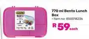 Game Addis 770ml Bento Lunch Box 850018236-Each offer