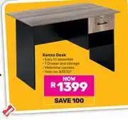 Game Kenzo Desk 835707 offer