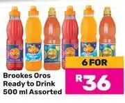 Game Brookes Oros Ready To Drink Assorted-For 6 x 500ml offer
