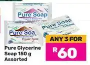 Game Pure Glycerine Soap Assorted-For Any 3 x 150ml offer