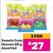 Game Sweets From Heaven Assorted-For 3 x 50gm offer