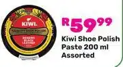 Game Kiwi Shoe Polish Paste Assorted-200ml offer