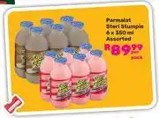 Game Parmalat Steri Stumpie Assorted-6 x 350ml Per Pack offer