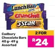 Game Cadbury Chocolate Bars Assorted 40gm/49gm-For 2 offer