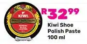 Game Kiwi Shoe Polish Paste-100ml offer