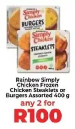 Food Lover's Market Rainbow Simply Chicken Frozen Chicken Steaklets or Burgers Assorted offer