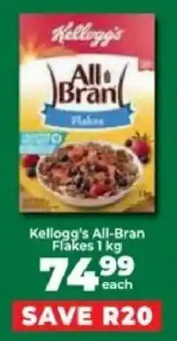 Food Lover's Market Kellogg's All-Bran Flakes offer