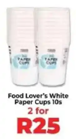 Food Lover's Market Food Lover's White Paper Cups offer