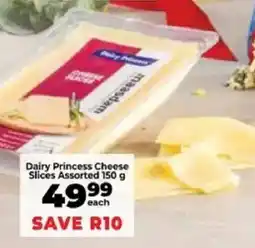 Food Lover's Market Dairy Princess Cheese Slices Assorted offer