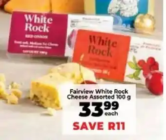 Food Lover's Market Fairview White Rock Cheese Assorted offer