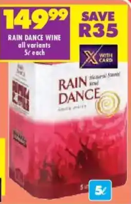 Shoprite Rain dance wine offer