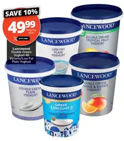 Checkers Lancewood Double Cream Yoghurt All Variants/ Low Fat Plain Yoghurt offer
