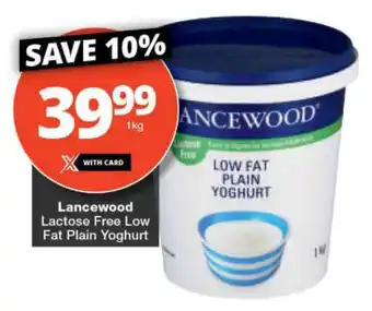 Checkers Lancewood Lactose Free Low Fat Plain Yoghurt offer