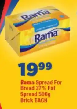OK Foods Rama Spread For Bread 37% Fat Spread Brick offer