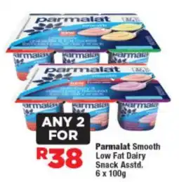 OK Foods Parmalat Smooth Low Fat Dairy Snack Asstd. offer