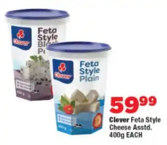 OK Foods Clover Feta Style Cheese Asstd. offer