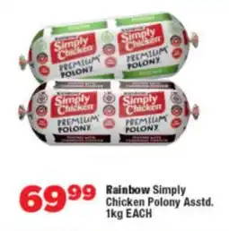 OK Foods Rainbow Simply Chicken Polony Asstd. offer