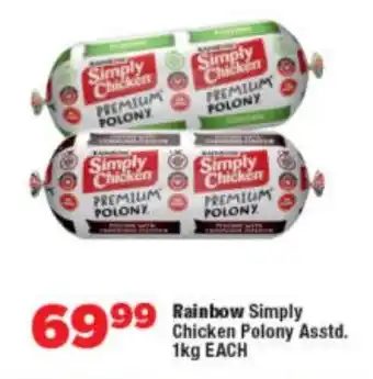 OK Foods Rainbow Simply Chicken Polony Asstd. offer