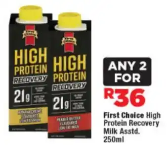 OK Foods First Choice High Protein Recovery Milk Asstd. offer