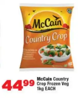 OK Foods McCain Country Crop Frozen Veg offer