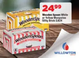 OK Foods Wooden Spoon White or Yellow Margarine Brick offer