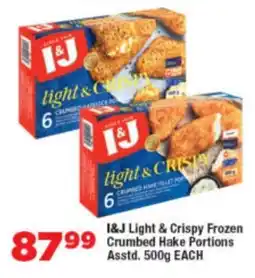 OK Foods I&J Light & Crispy Frozen Crumbed Hake Portions Asstd. offer