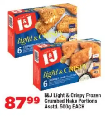 OK Foods I&J Light & Crispy Frozen Crumbed Hake Portions Asstd. offer