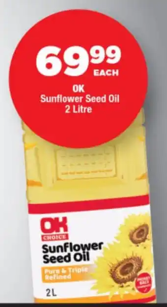 OK Foods OK Sunflower Seed Oil offer